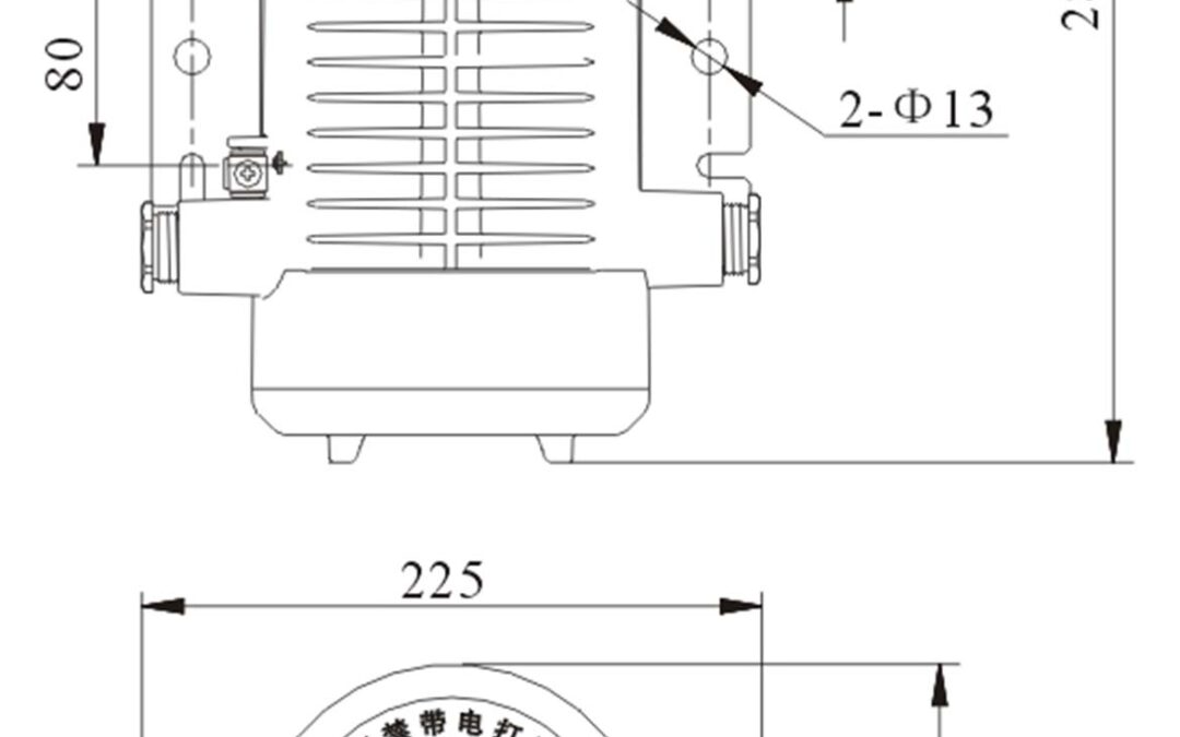 cz0875a-outline-dimensions